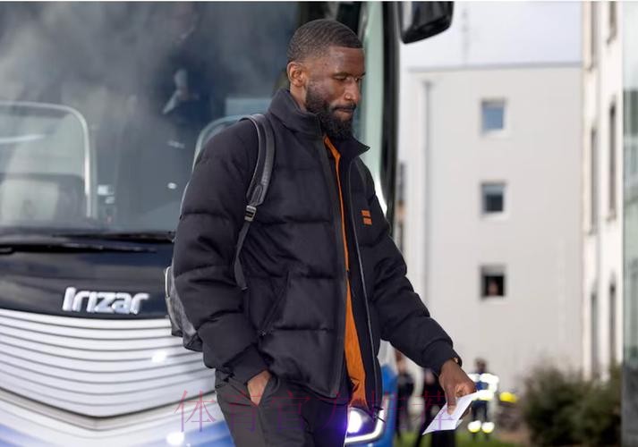 记者:吕迪格因流感缺席训练 本轮联赛能否出战存疑 记者:吕迪格因流感缺席训练 本轮联赛能否出战存疑