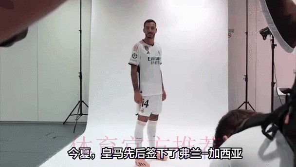 世体:皇马今夏不安排友谊赛 但可能有闭门训练赛 世体:皇马今夏不安排友谊赛 但可能有闭门训练赛