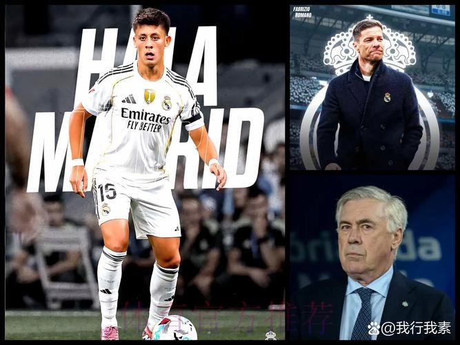 法尔克:若安帅明夏离开皇马 阿隆索很可能回老东家 法尔克:若安帅明夏离开皇马 阿隆索很可能回老东家